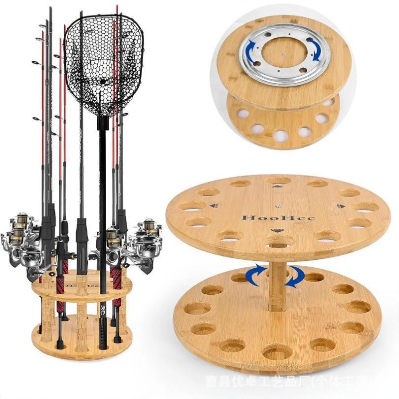Fishing Equipment And Tools - Rak Penyimpanan Joran Pancing Kayu Solid