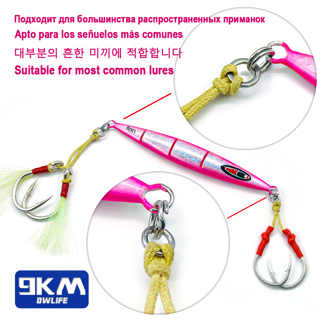 9KM Cincin Solid untuk Memanci - Saltwater Fishing Hook ulasan dan harga