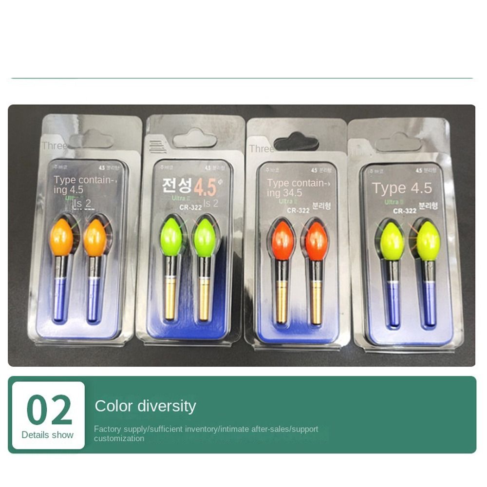 2 Buah Tongkat Pancing Malam H - Fishing Bobber Float ulasan dan harga